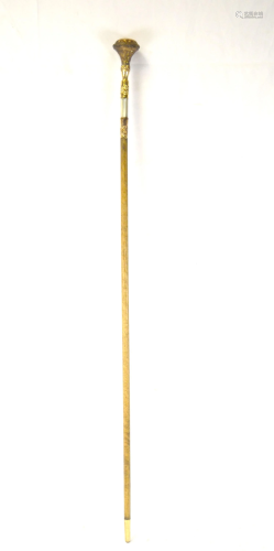 Antique Walking Cane