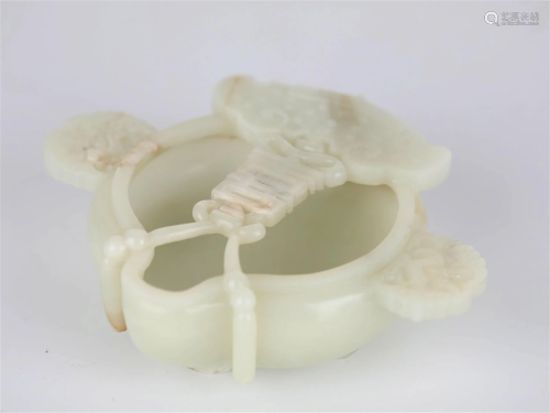 Chinese Finely Carved Jade Brush Washer