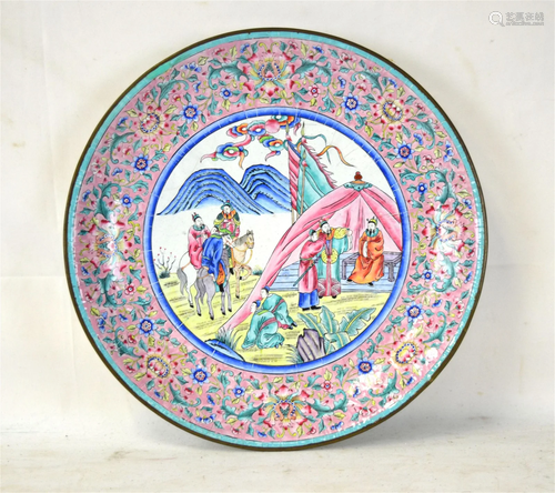 Chinese Enamel on Copper Charger