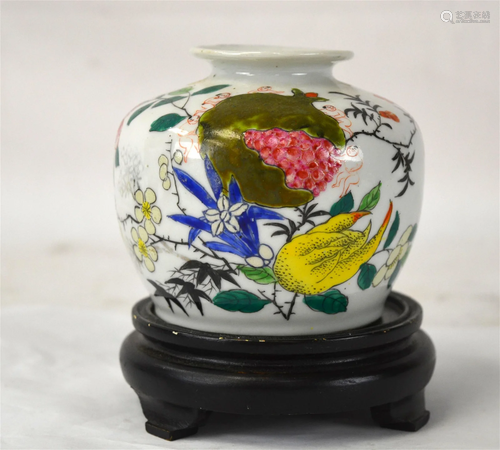 Republic Chinese Famille Rose Jar