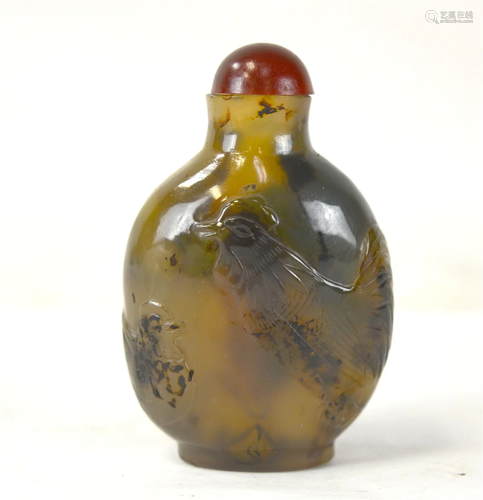 Chinese Carved Agate Snuff Bottle