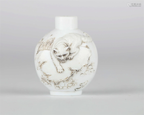 Chinese Carved White Glazed Snuff Bottle