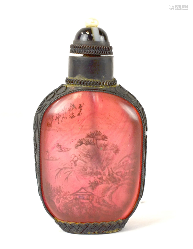 Chinese Silver Mounted Perking Glass Snuff Bottle