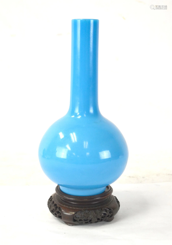 Chinese Blue Perking Glass Vase