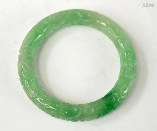 Chinese Carved Green Jadeite Bangle