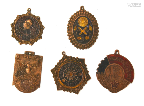 Five Chinese Copper Badges