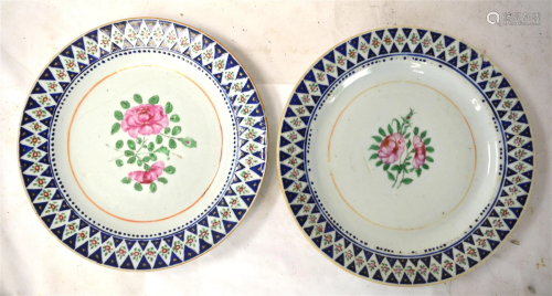 Pr Chinese Famille Rose Plates