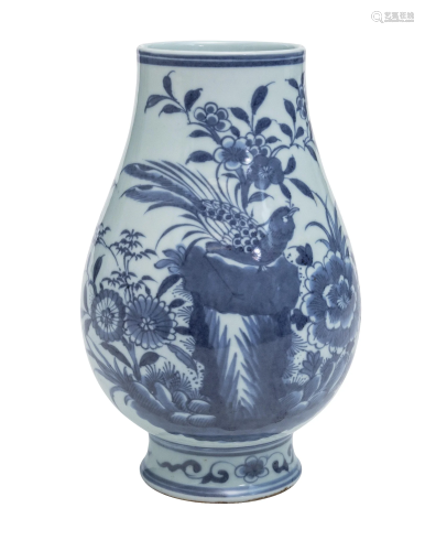 Chinese Footed Pear Shaped Vase