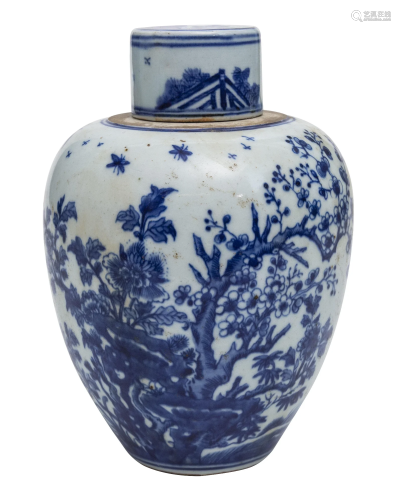 Chinese Canton Ginger Jar with Lid