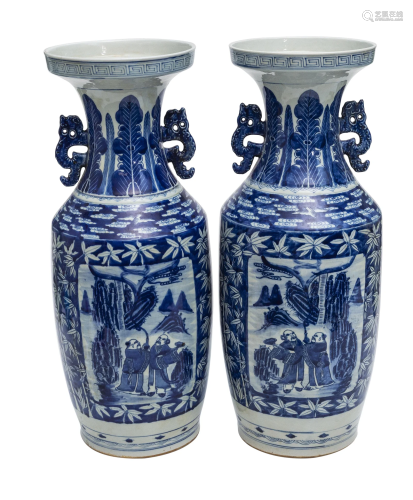 Fine Chinese Vases with Dragon Handles