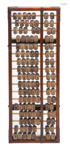 Chinese Abacus Counter