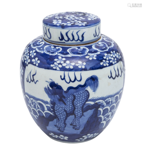 Chinese Canton Ginger Jar