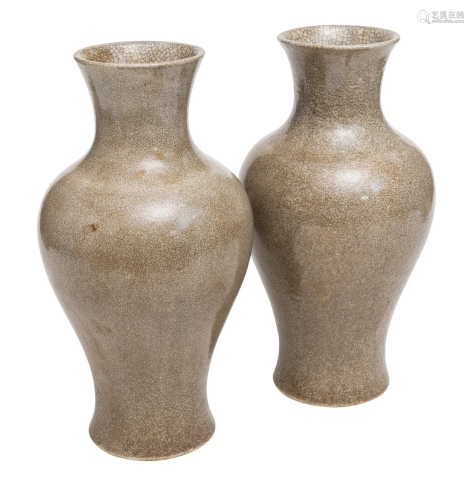 Chinese Baluster Crackle Glaze Vases