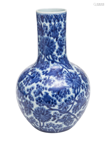 Chinese Blue & White Bottle Vase