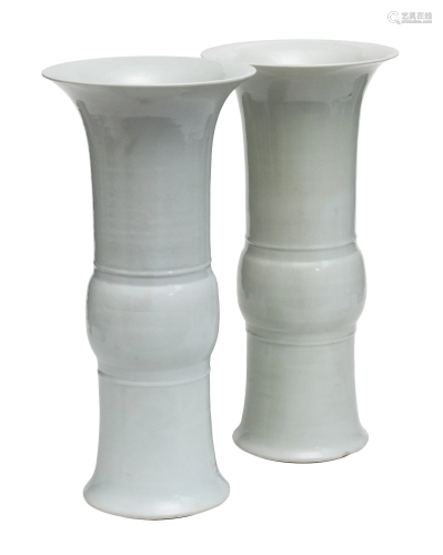 Chinese Stoneware Beaker Vases