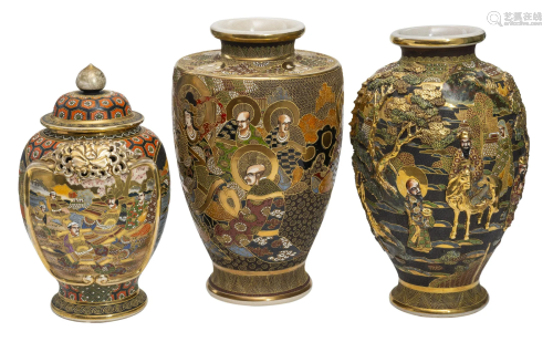 Japanese Satsuma Vases & Temple Jar