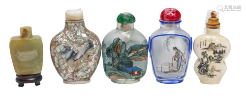 Assembled Antique Chinese Snuff Bottles