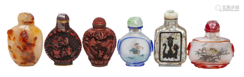 Assembled Antique Chinese Snuff Bottles