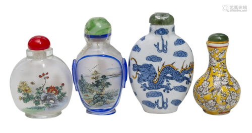 Antique Chinese Snuff Bottles