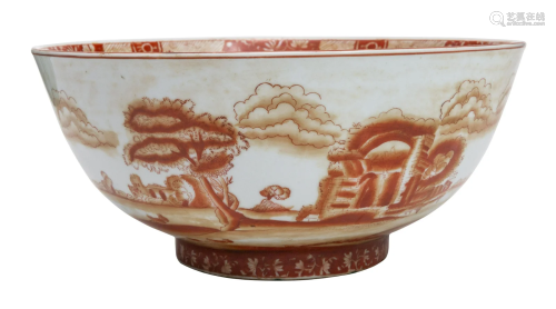 Chinese Porcelain Center Bowl