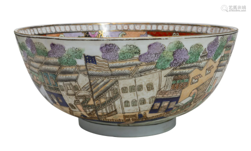 Chinese Export Porcelain Center Bowl