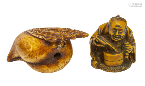 Carved Japanese Antique Figurine & Prune
