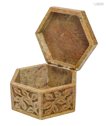 Indian Soapstone Box (Asian)