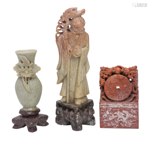 Assembled Chinese Soapstone Figurine, Seal & Vase