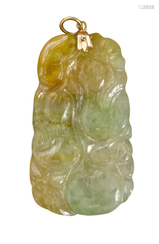 Chinese Carved Jade & 14k Gold Pendadnt