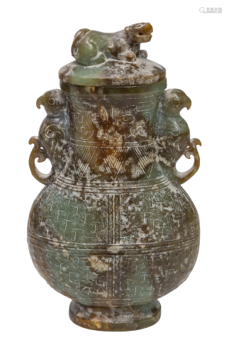 Chinese Celadon & Russet Jade Vase