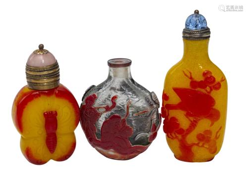 Chinese Red Overlay Over Yellow Snuff Bottles Plus