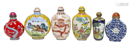 Antique Chinese Enamel Snuff Bottles