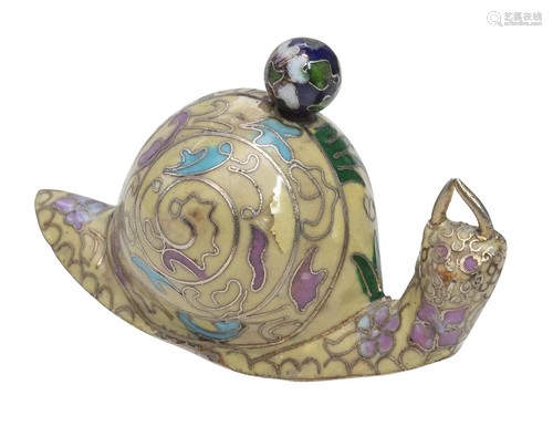 Rare Chinese Cloisonne & Silver Inlay Snuff Bottle