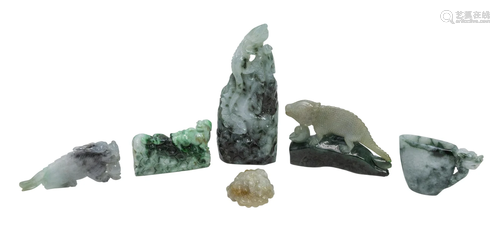 Assembled Chinese Jadeite Lizaard & Dragon Grouping