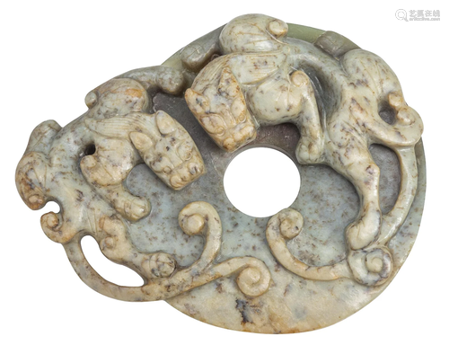 Han Dynasty Style Disk