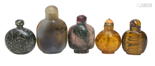 Assembled Chinese Snuff Bottles