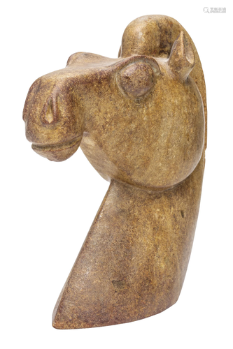 Chinese Hardstone Horse Head