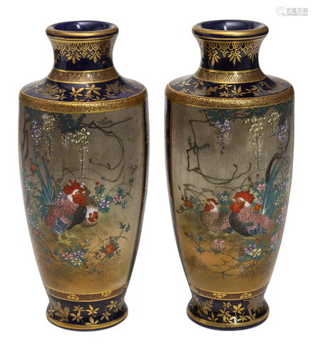 Royal Satsuma Antique Cabinet Vases