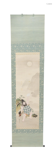 Qi Baishi Japanese Scroll