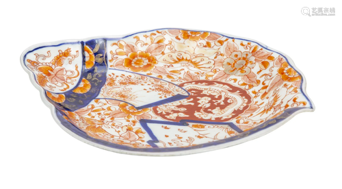 Japanese Imari Leaf Dish