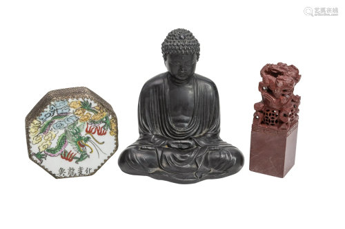 Assembled Antique Chinese Grouping