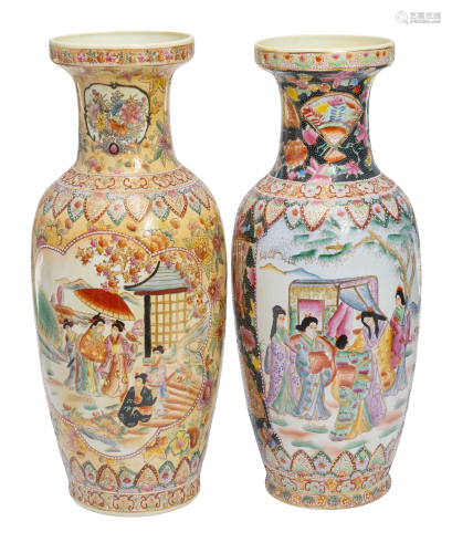 Large Chinese Porcelain Vases