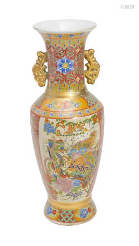 Japanese Satsuma Gilded Handle Vase
