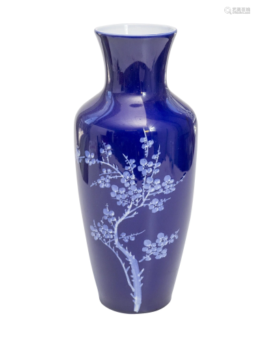 Signed Chinese Cobalt Blue Porcelain Vase