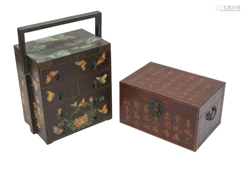 Chinese Travel Trunk & Wedding Chest