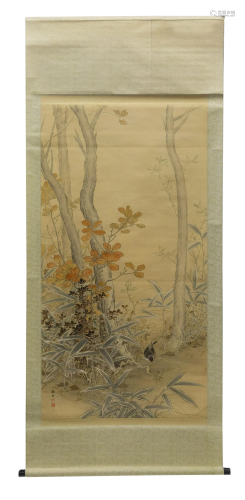Antique Chinese Scroll