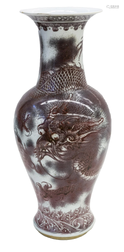 19th Century Chinese Porcelain Dragon Vase