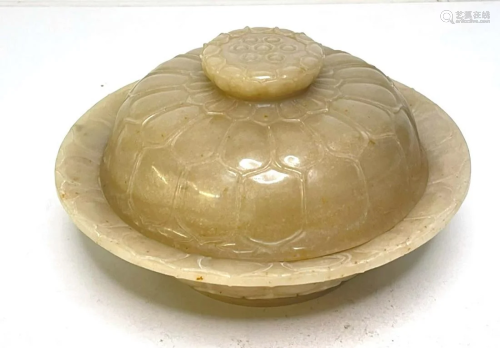 Qianlong-Jiajing Period Jade Bowl & Cover