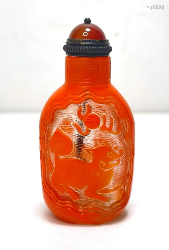 Signed Carved Glass Snuff Bottle