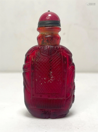 Cherry Amber Glass Carved Elephant Snuff Bottle